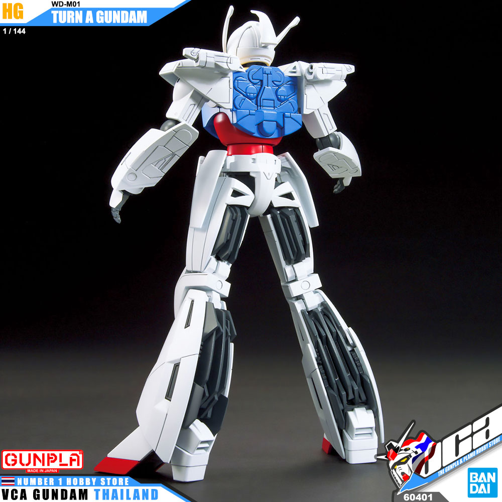 HG WD-M01 TURN A GUNDAM เทิร์น เอ กันดั้ม