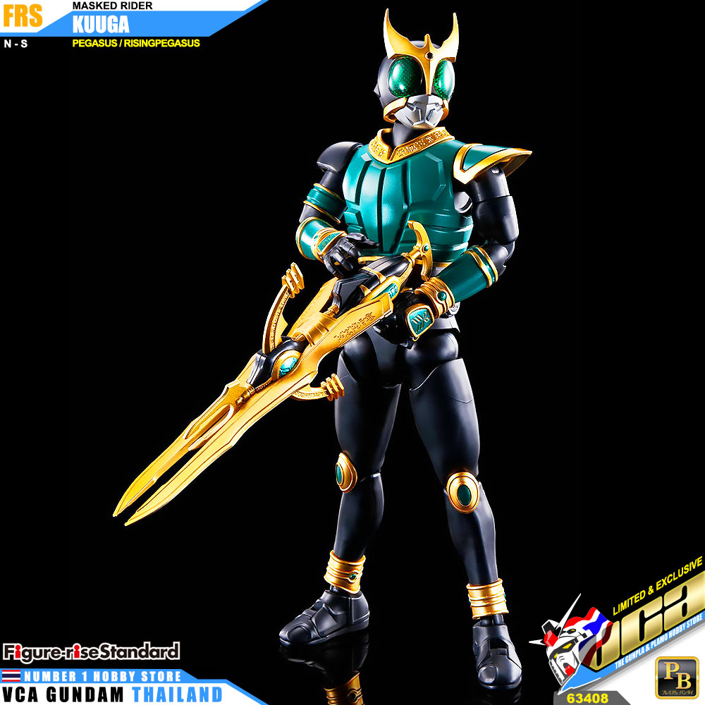 PREMIUM BANDAI FIGURE-RISE STANDARD MASKED RIDER KUUGA PEGASUS FORM RISINGPEGASUS FIGURE RISE มาสค์ไรเดอร์บิลด์ พลาสติก โมเดล VCA GUNDAM