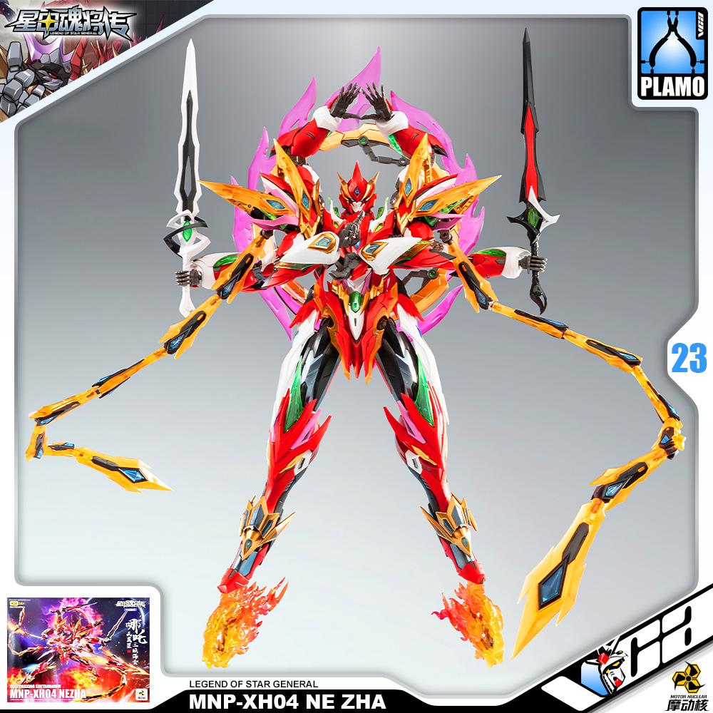 Motor Nuclear® Plastic Model Kit LEGEND OF STAR GENERAL MNP-XH04 NE ZHA