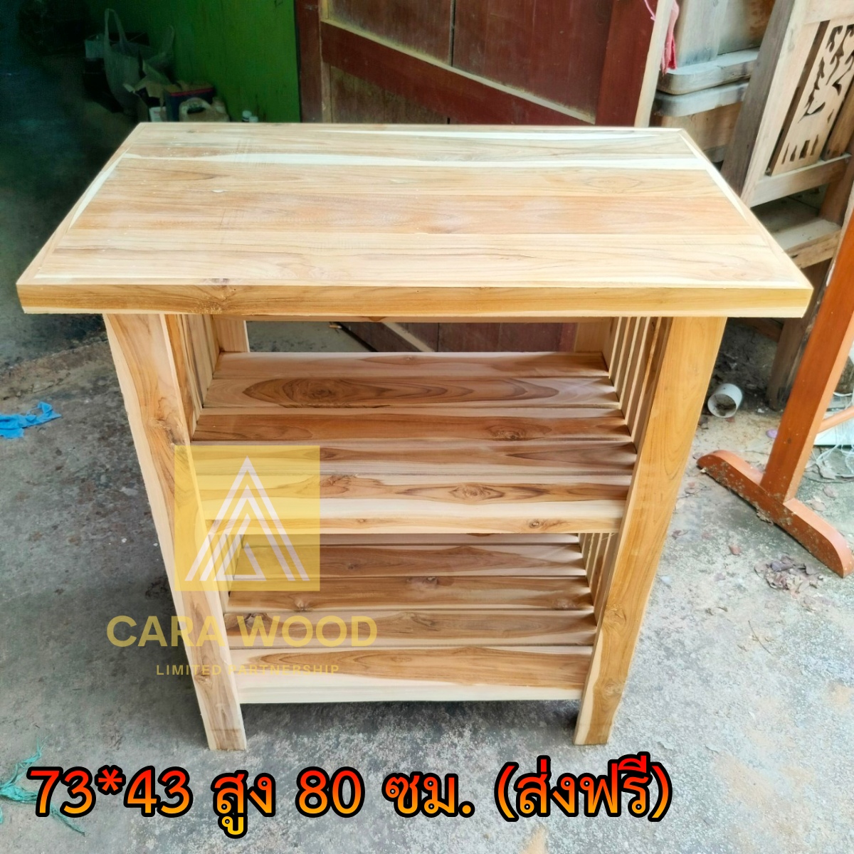 🌿ส่งฟรี🌿โต๊ะวางทีวี โต๊ะวางเตาไมโครเวฟไม้สัก 73*43*สูง80 ซม. งานดิบ(ไม่ทำสี)