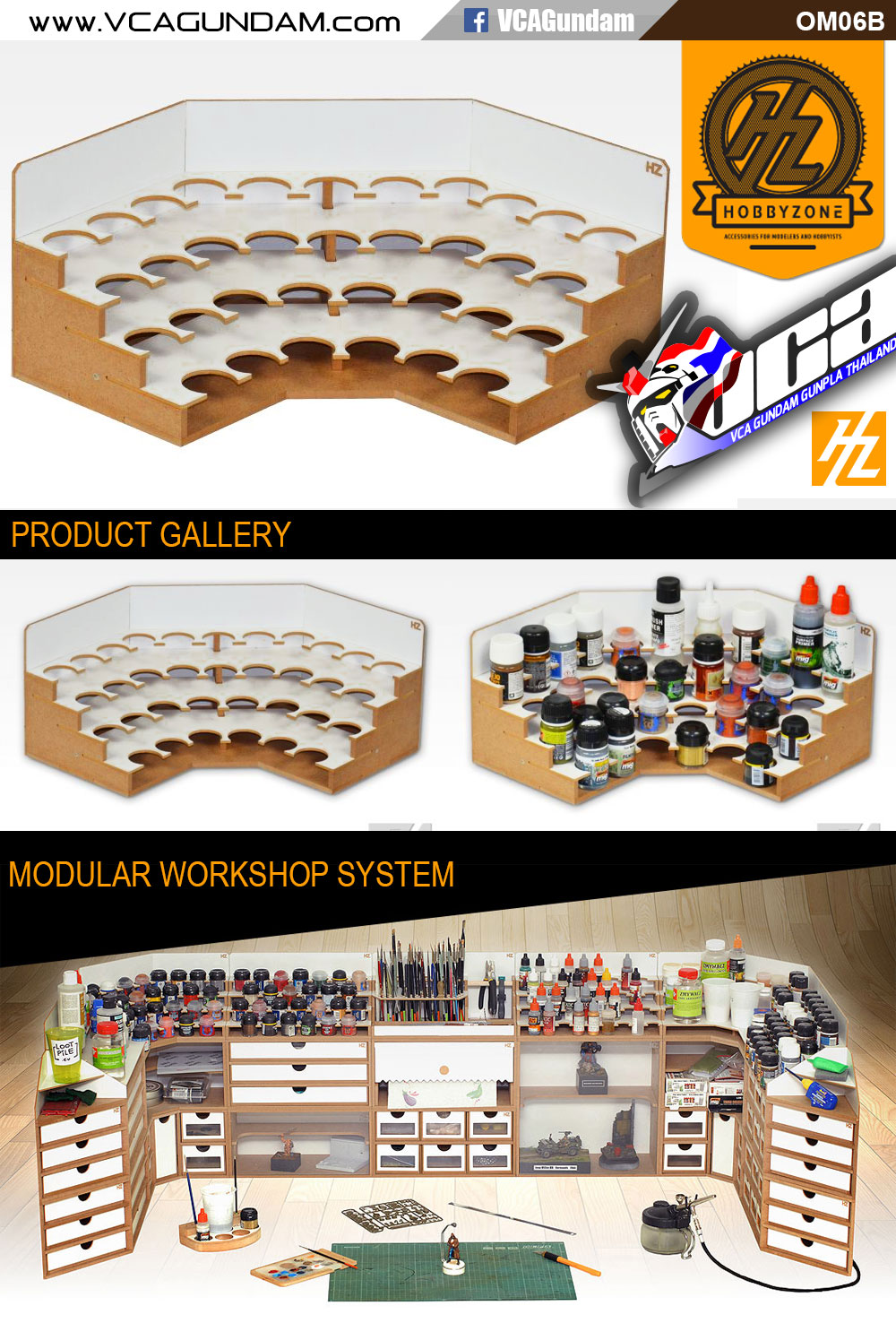 OM06B CORNER PAINTS MODULE 36MM