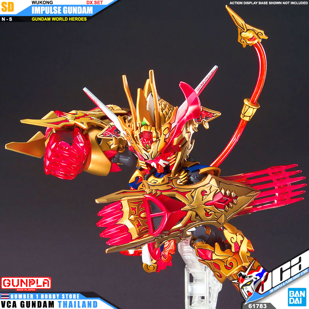 BANDAI GUNPLA SD GUNDAM WORLD HEROES SDW WUKONG IMPULSE GUNDAM DX SET โมเดล กันดั้ม กันพลา VCA GUNDAM