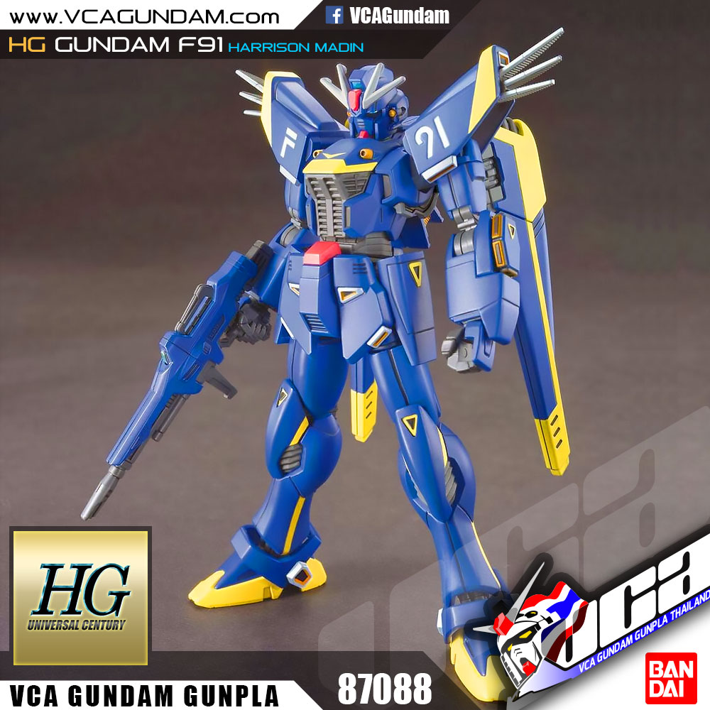 HG GUNDAM F91 HARRISON MADIN CUSTOM กันดั้ม F91