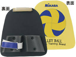 TRAINING BOARD MIKASA VRE