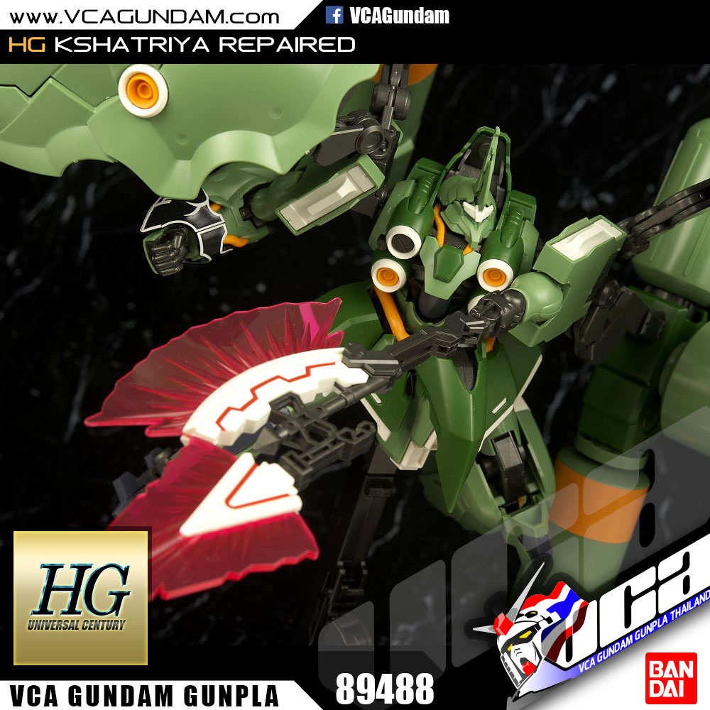HG KSHATRIYA REPAIRED คชาทรียา รีแพร์ด