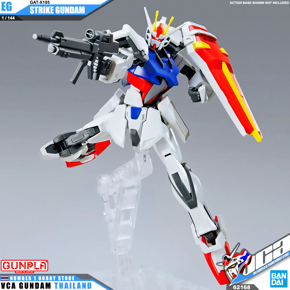 BANDAI GUNPLA ENTRY GRADE EG 1/144 GAT-X105 STRIKE GUNDAM โมเดล กันดั้ม กันพลา VCA GUNDAM