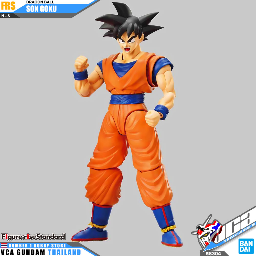 Bandai Figure Rise Standard Son Goku