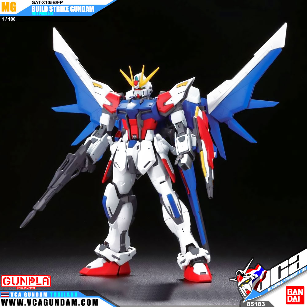 MG GAT-X105B/FP BUILD STRIKE GUNDAM FULL PACKAGE บิวด์ สไตรค์ กันดั้ม ฟูล แพ็กเกจ