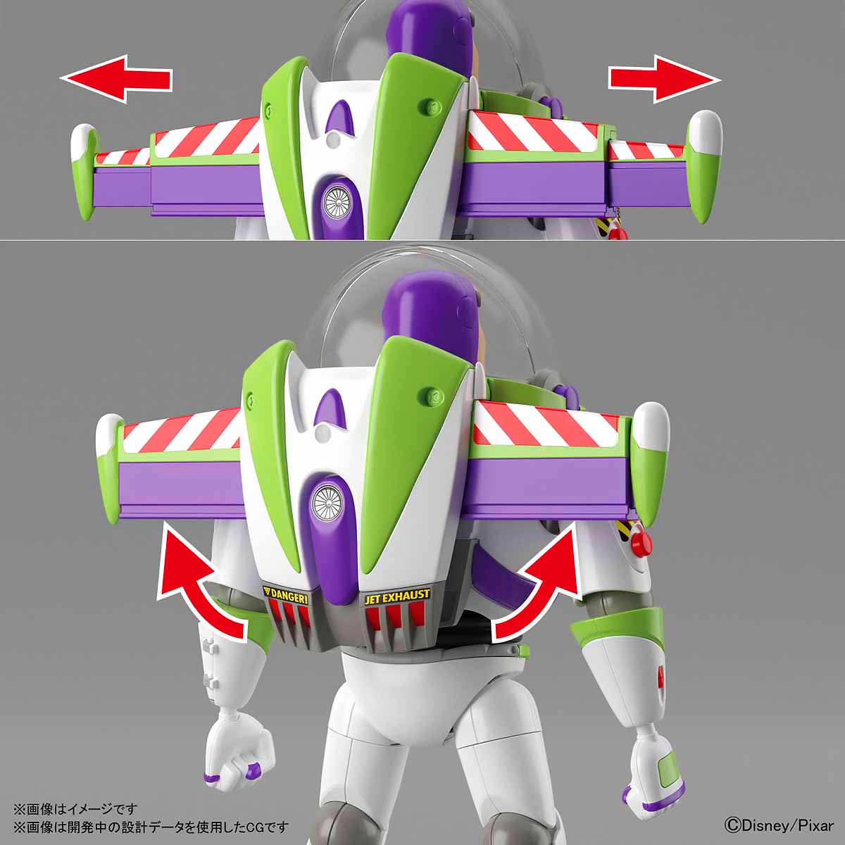 Bandai® BUZZ LIGHTYEAR (TOY STORY 4)