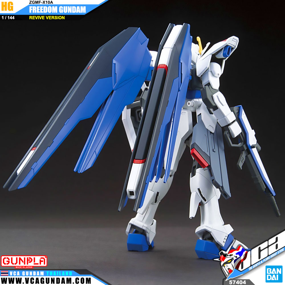 HG FREEDOM GUNDAM (REVIVE) ฟรีดอม กันดั้ม
