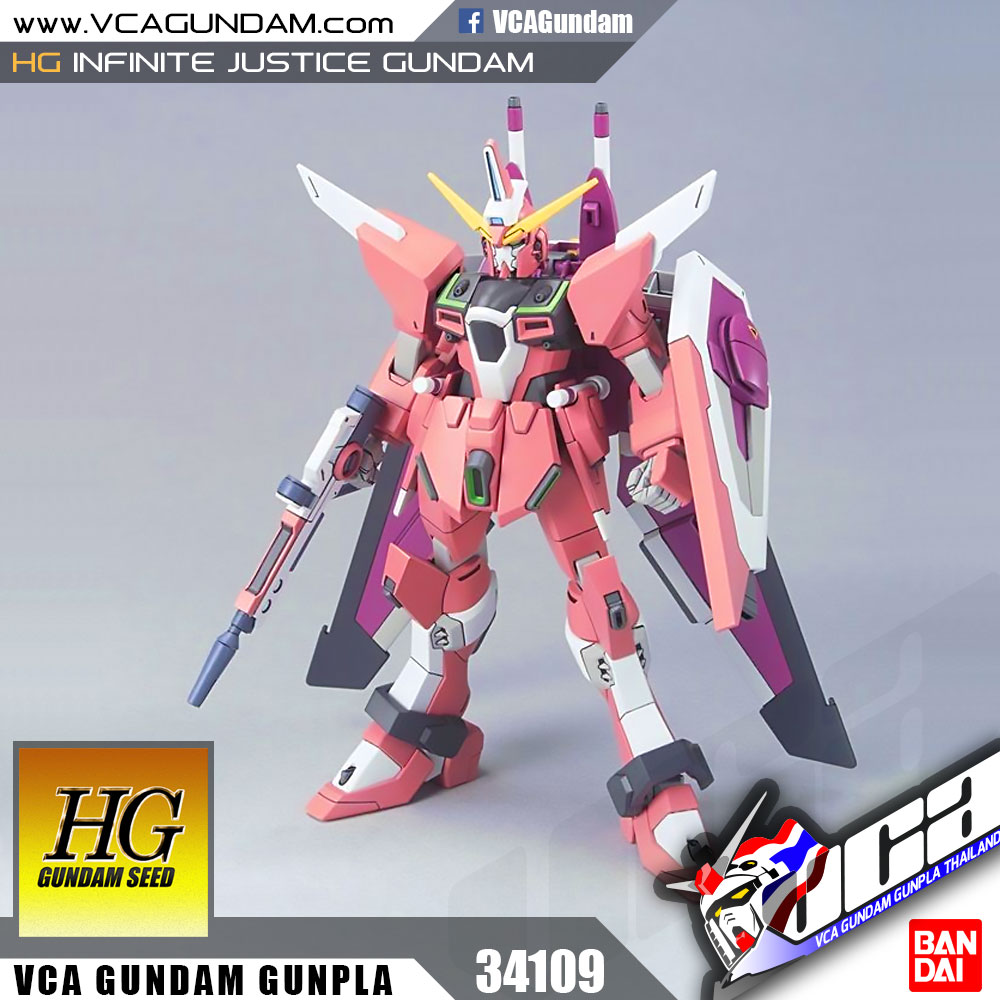 HG INFINITE JUSTICE GUNDAM อินฟินิต จัสติช กันดั้ม