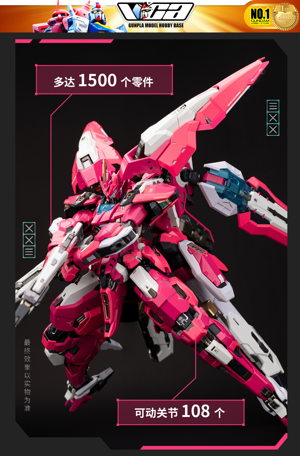 Moshow Noble Class Progenitor Effect MCT-AP04 Duke of Wei Guo Gong Metal Build Structure Premium Action Figure Toy VCA Gundam Bangkok Thailand
