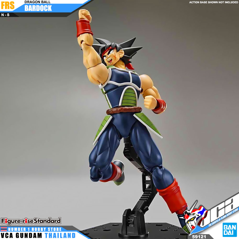 Bandai Figure Rise Standard BARDOCK