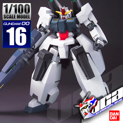 1/100 SERAVEE GUNDAM