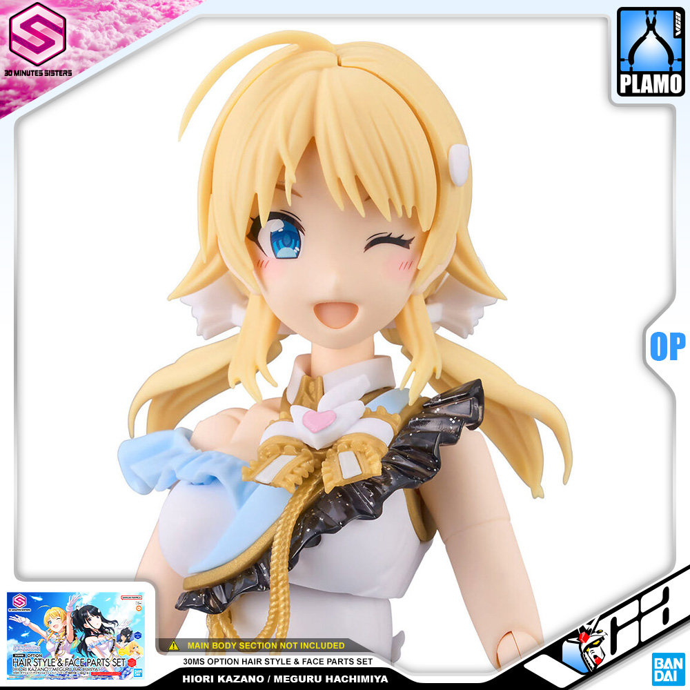 Bandai 30MS OPTION HAIR STYLE & FACE PARTS SET HIORI KAZANO MEGURU HACHIMIYA