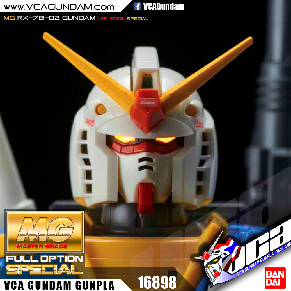 MG RX-78-02 GUNDAM THE ORIGIN (SPECIAL VER) กันดั้ม