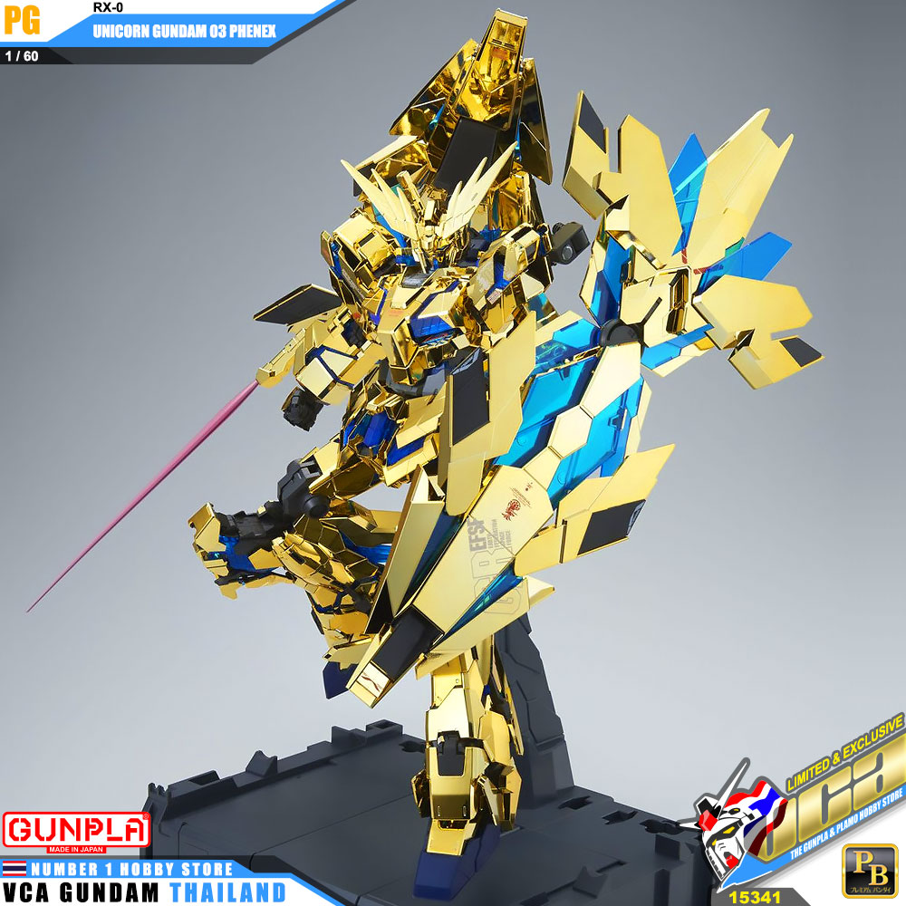 Premium Bandai PG RX-0 UNICORN GUNDAM 03 PHENEX ยูนิคอร์น กันดั้ม 03 ฟีนิกซ์