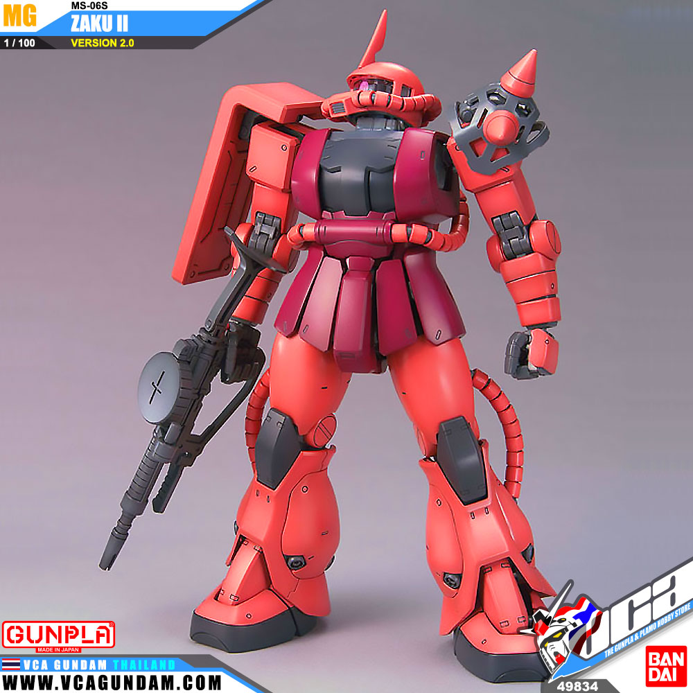 MG MS-06S ZAKU II VER 2.0 ซาคุ 2