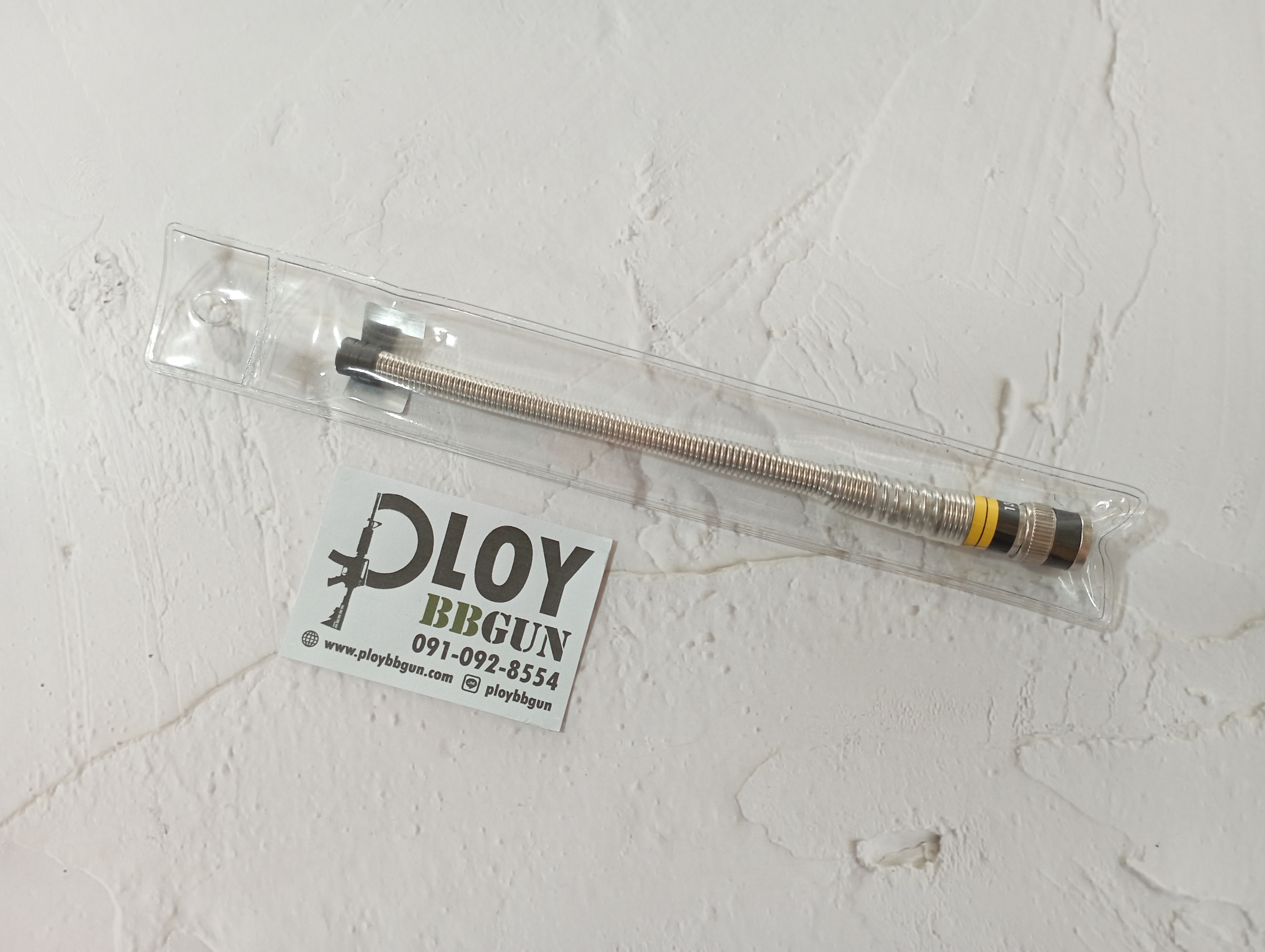 เสาวิทยุสื่อสาร เสาวอร์แรง ย่าน 130-180 MHz