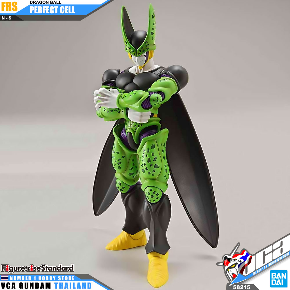 Bandai Figure Rise Standard FRS PERFECT CELL