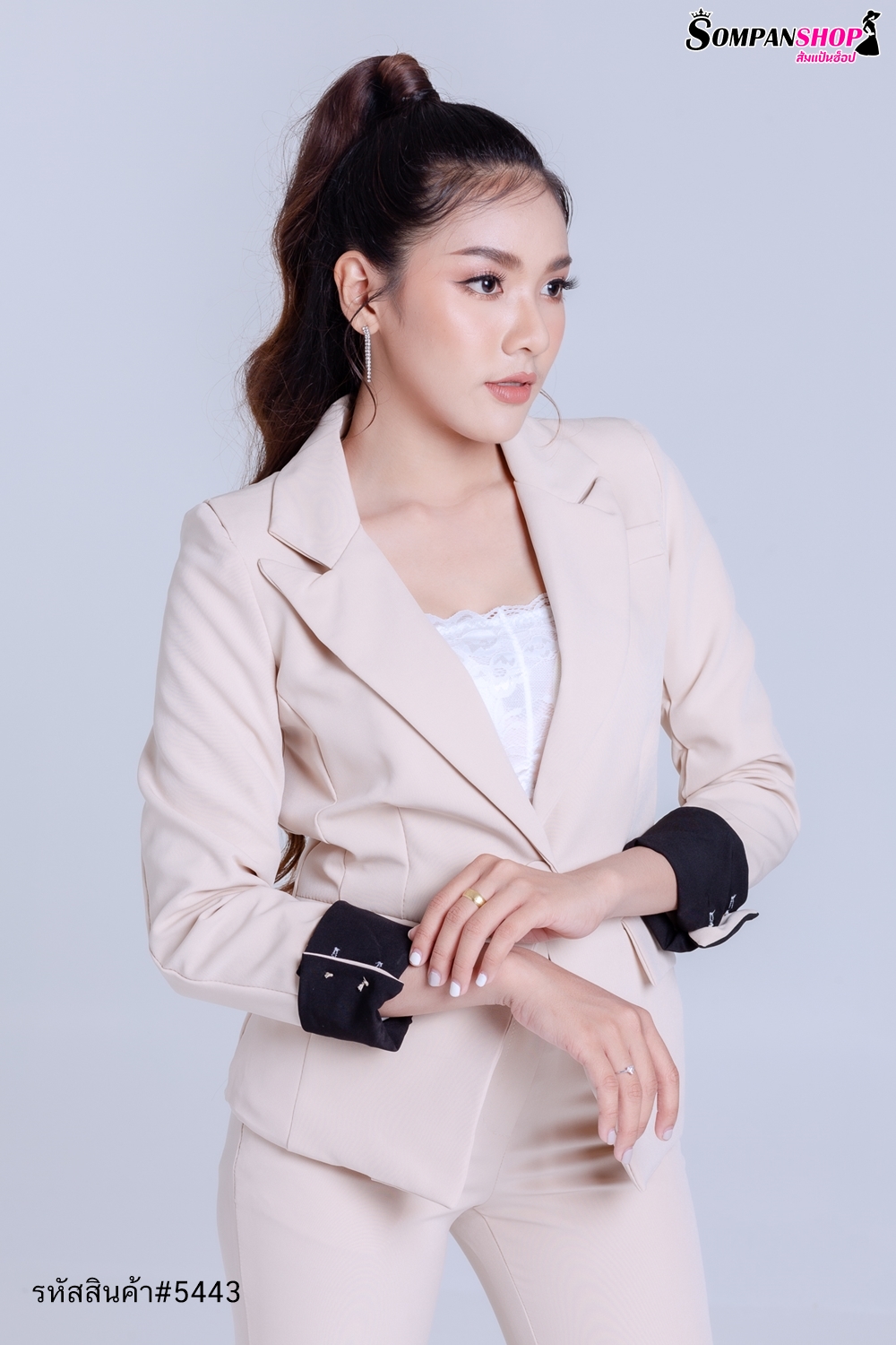 ชุดสูทผู้หญิงสีครีมเบจ เซ็ท2ชิ้น เสื้อสูท+กางเกงขายาวทรงกระบอกเล็ก