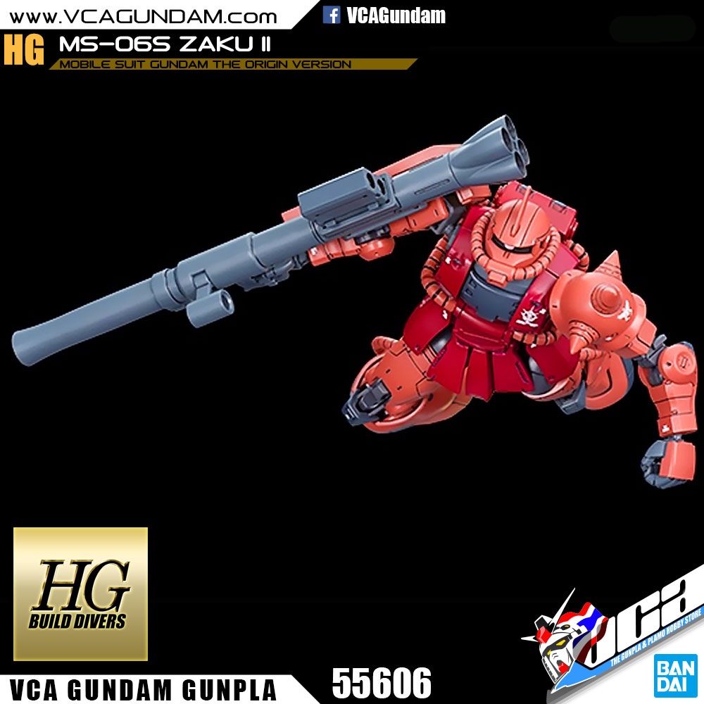 HG MS-06S ZAKU II (ORIGIN VER) ซาคุ 2