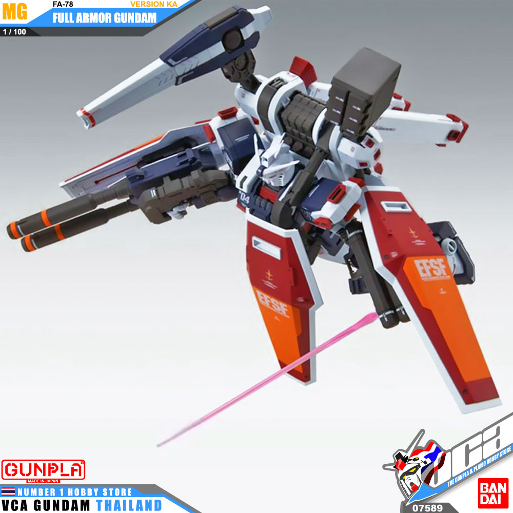 Bandai Master Grade MG FA-78 FULL ARMOR GUNDAM VER KA ฟูล อาร์เมอร์ กันดั้ม