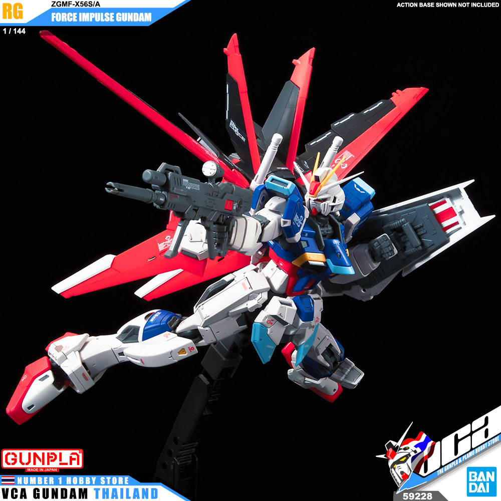 RG ZGMF-X56S/A FORCE IMPULSE GUNDAM ฟอร์ซ อิมพัลส์ กันดั้ม