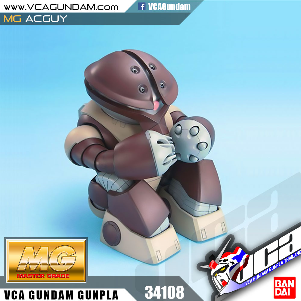 MG MSM-04 ACGUY แอคกาย