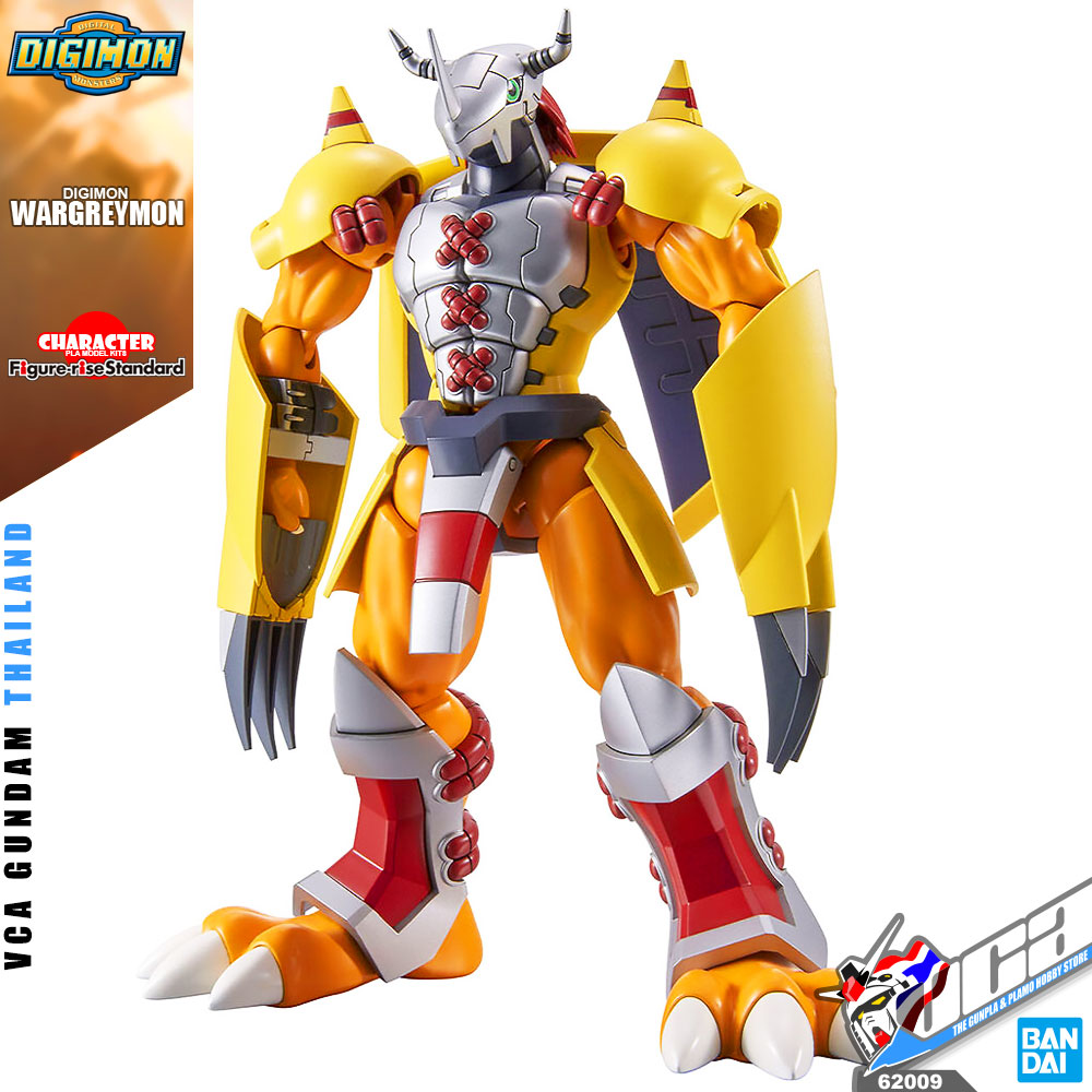 FRS WARGREYMON