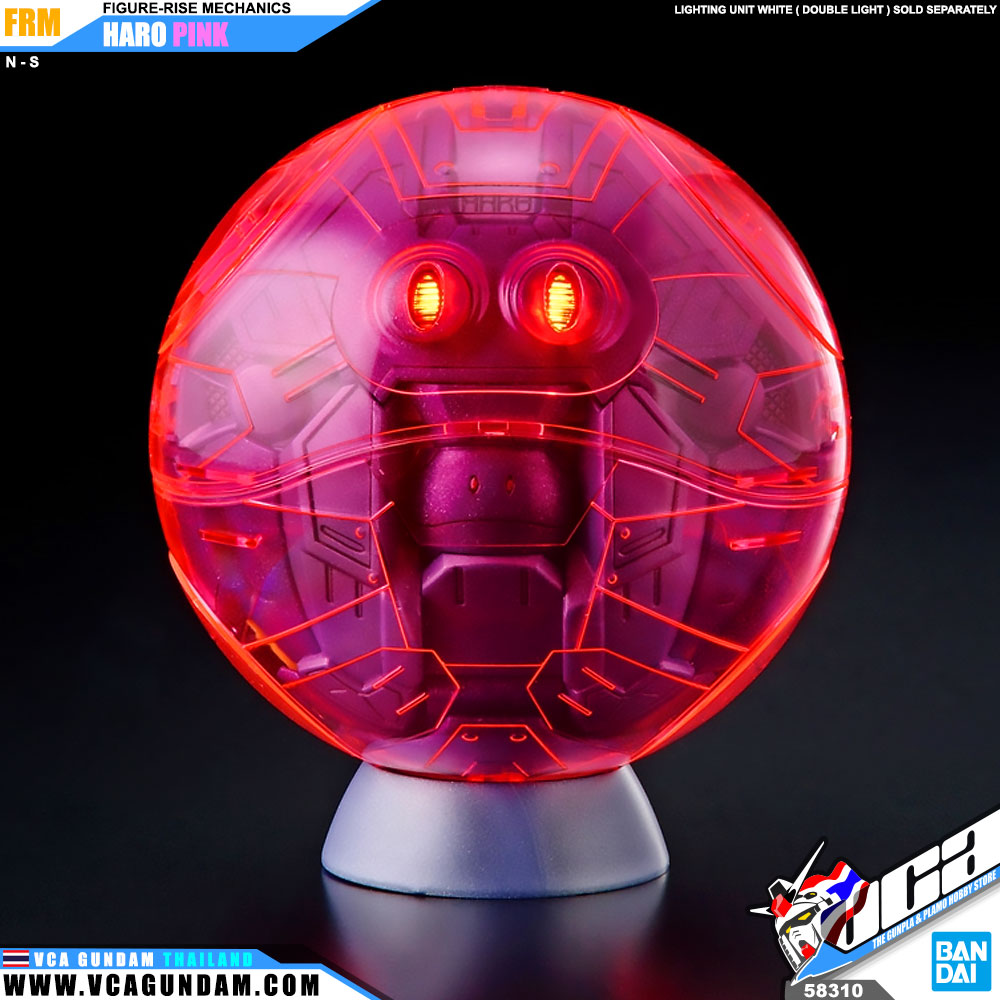 Figure-Rise Mechanics HARO PINK