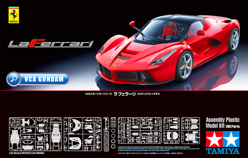 TAMIYA 24333 1/24 FERRARI LAFERRARI PLASTIC MODEL KIT TOY CAR โมเดลประกอบ รถยนต์ รถแข่ง เฟอร์รารี VCA GUNDAM