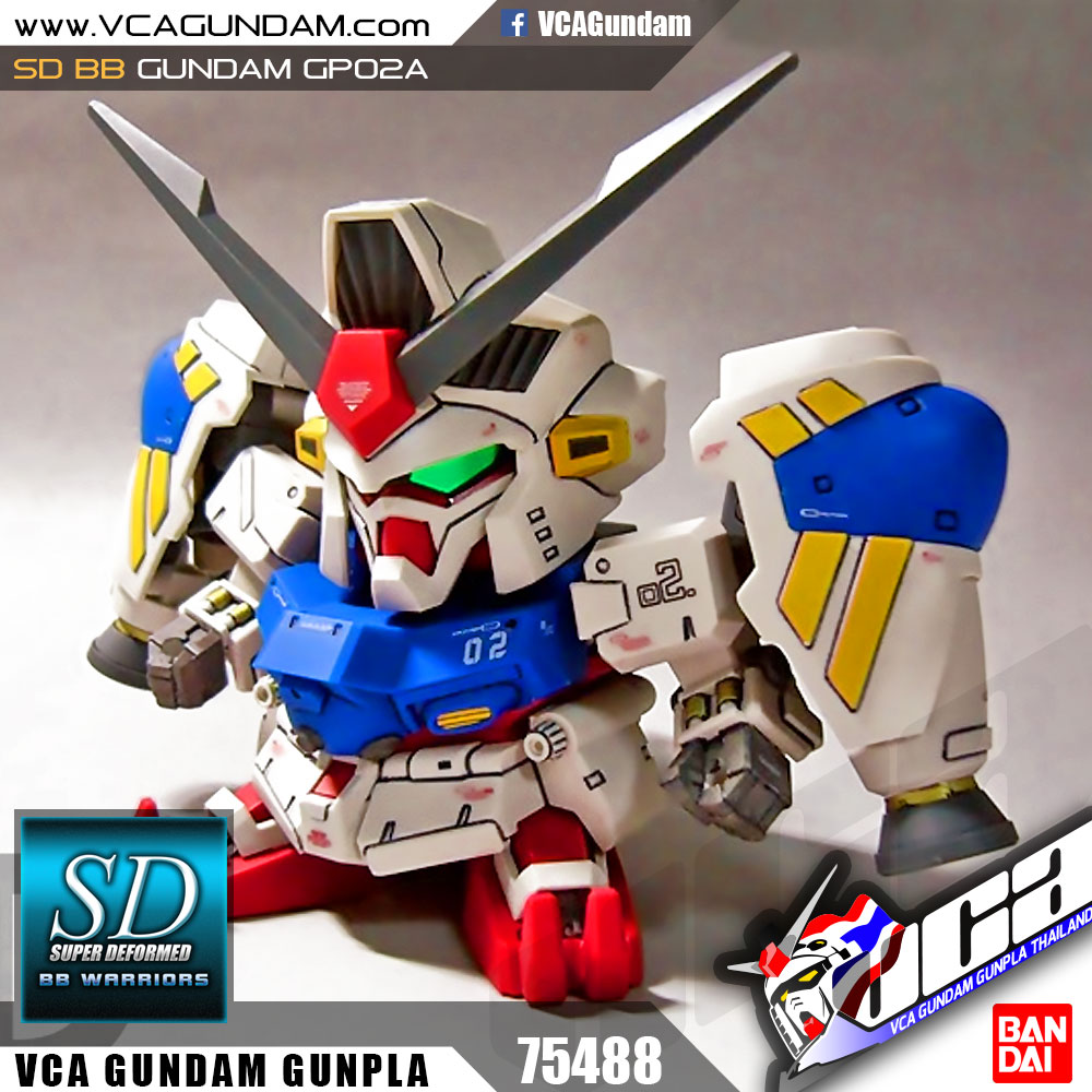 SD BB202 GUNDAM RX-78 GP02A กันดั้ม