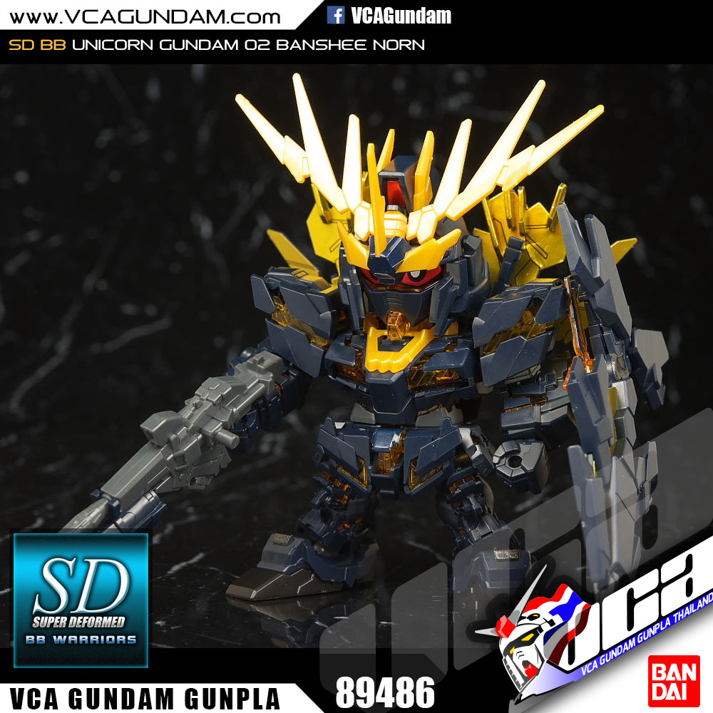 SD UNICORN GUNDAM BANSHEE NORN ยูนิคอร์น กันดั้ม บันชี นอร์น