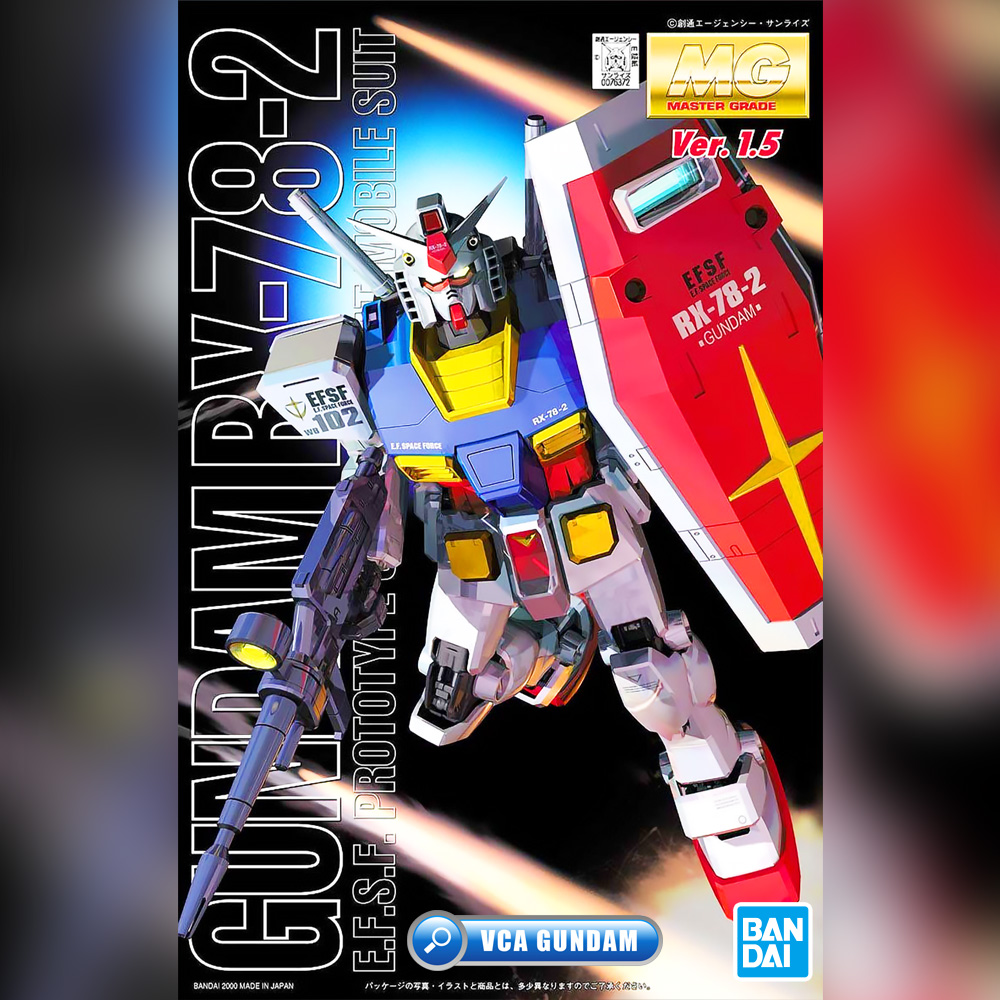 BANDAI製 機動戦士ガンダムMG RX-78-2 Ver. 1.5 BANDAI MG RX-78-2 GUNDAM Ver 1.5 Plastic Model Kit Mobile