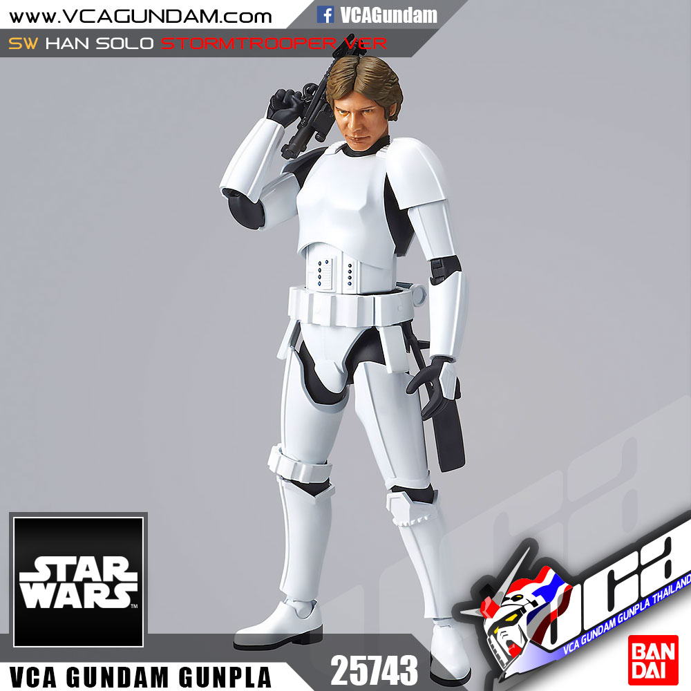 1/12 HAN SOLO STORMTROOPER VER