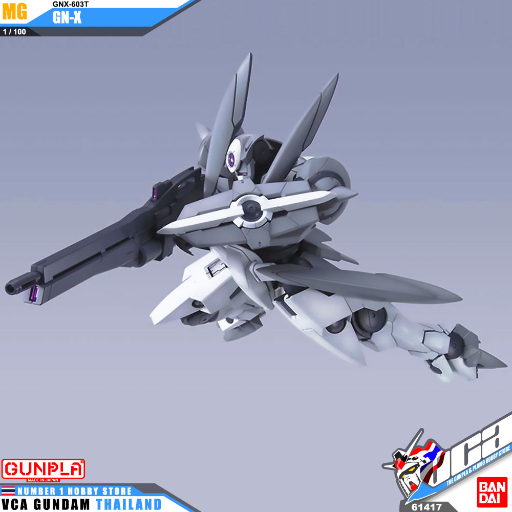 MG GNX-603T GN-X