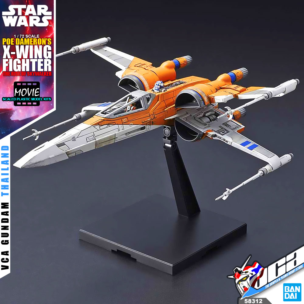1/72 POE'S X-WING FIGHTER (STAR WARS THE RISE OF SKYWALKER)