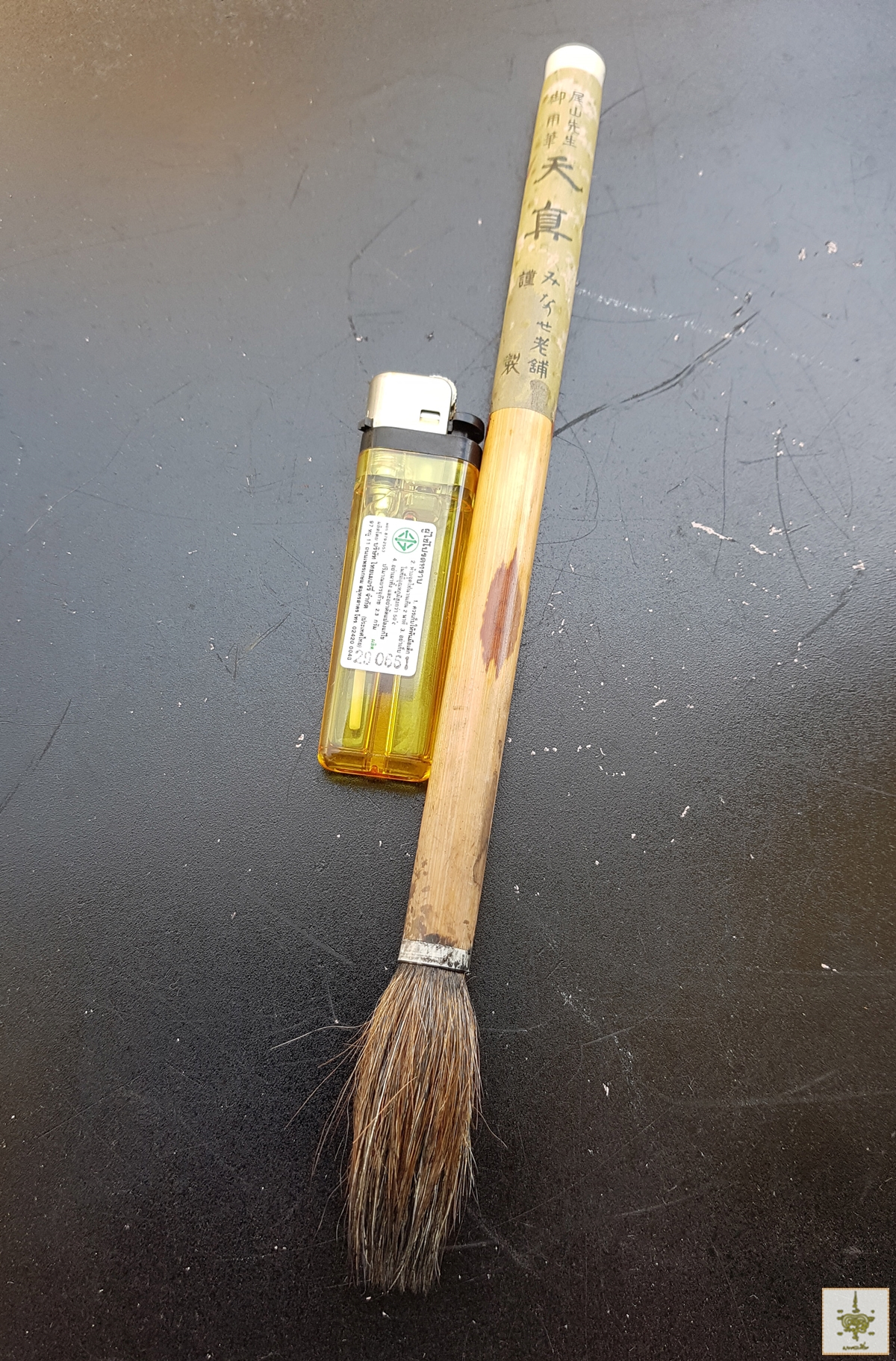 พู่กันญี่ปุ่น