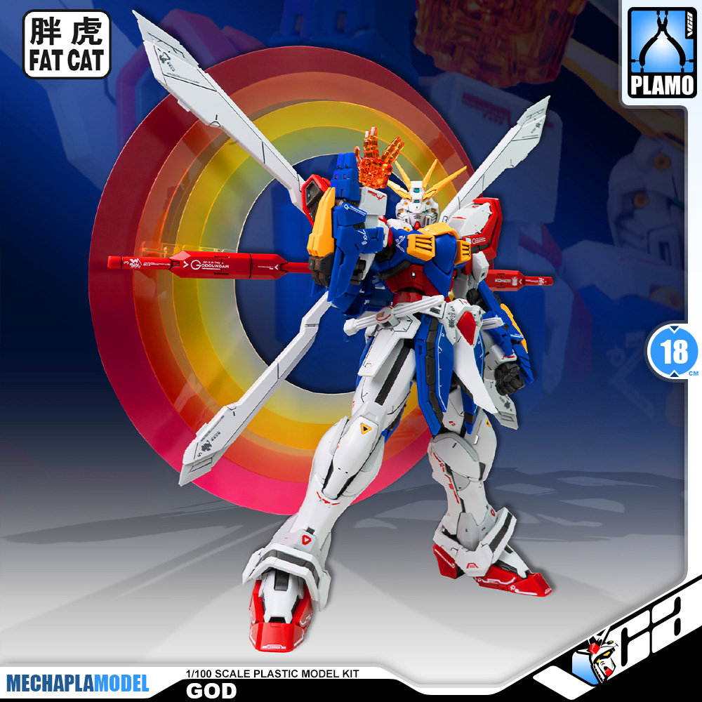 Fat Cat 胖虎模型 GF13-017NJII AShen God 阿神 1/100 Master Real Grade RG MG Action Figure Toy Kit VCA Gundam Thailand
