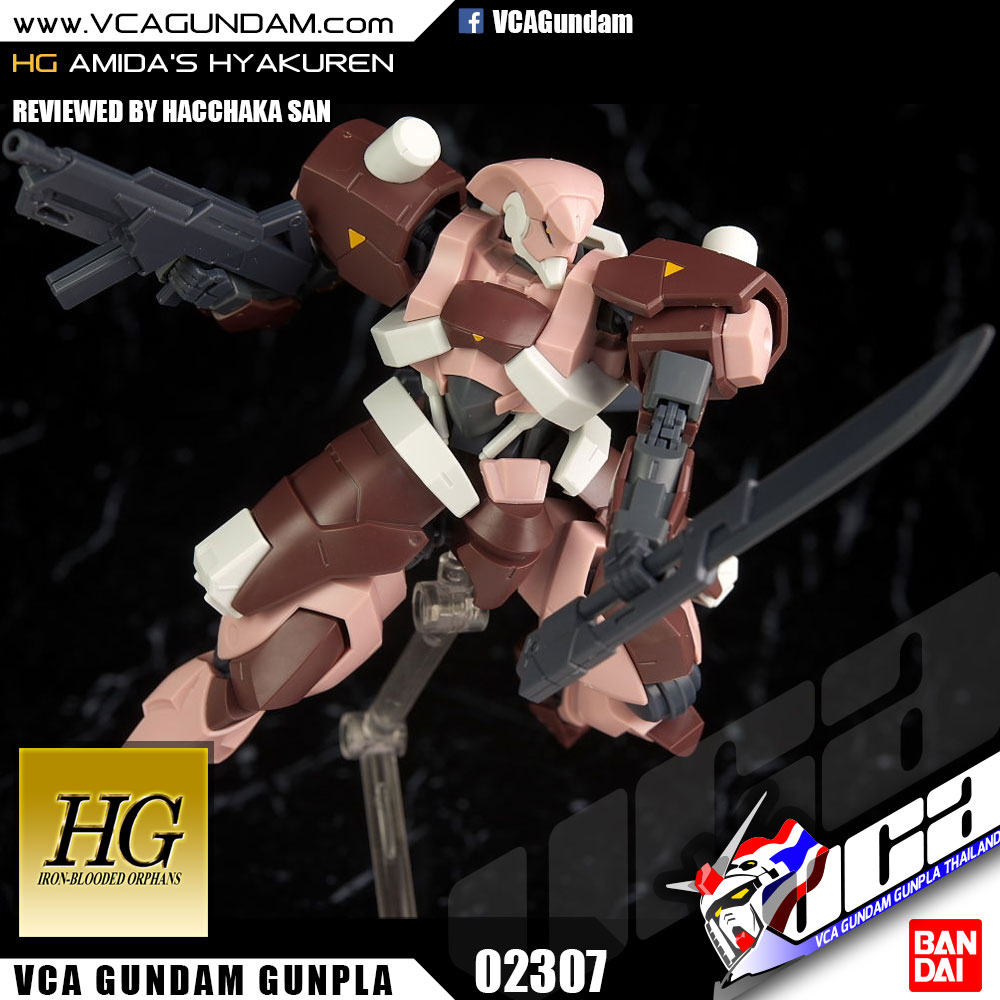 HG AMIDA'S HYAKUREN อะมิดะ ไฮยาคุเรน