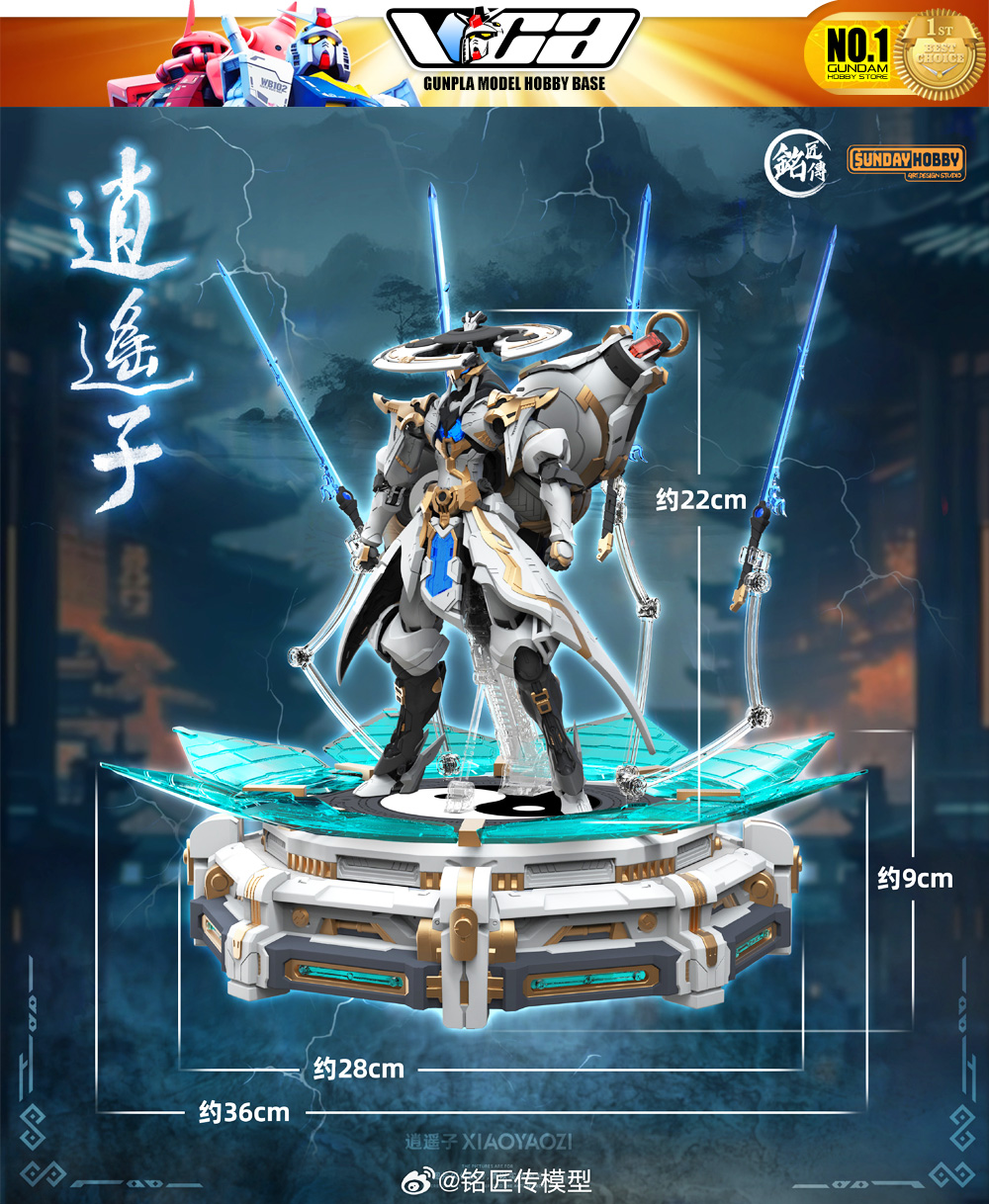 Min Jiang 1/100 Xiao Yao Zi Master Grade MG Plastic Model Action Figure Toy Kit VCA Gundam Thailand