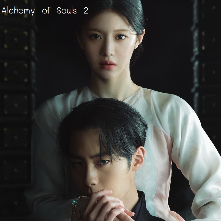 [เกาหลีพากย์ไทย+ซับไทย] เล่นแร่แปรวิญญาณ ภาค2 Alchemy of Souls DVD 3 แผ่น
