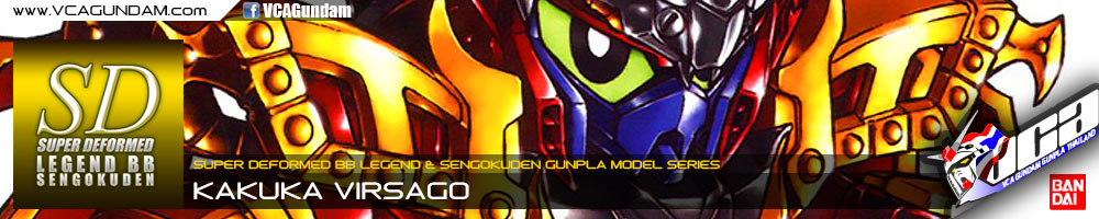 SD BB356 KAKUKA VIRSAGO