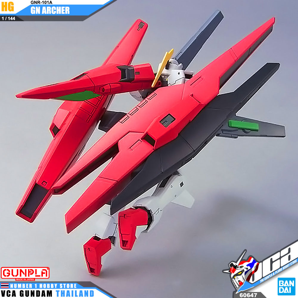 HG GN-101A GN ARCHER GN อาร์เชอร์