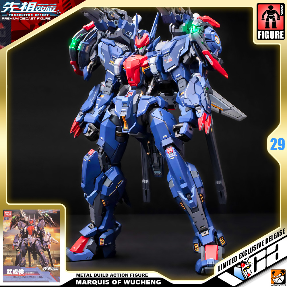 MCT-AP02FA MARQUIS OF WUCHENG