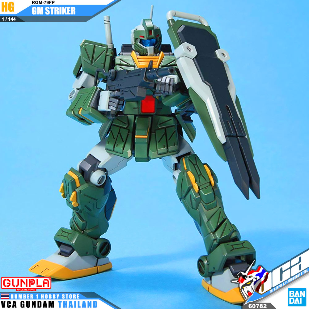 HG RGM-79FP GM STRIKER GM สไตรค์เกอร์