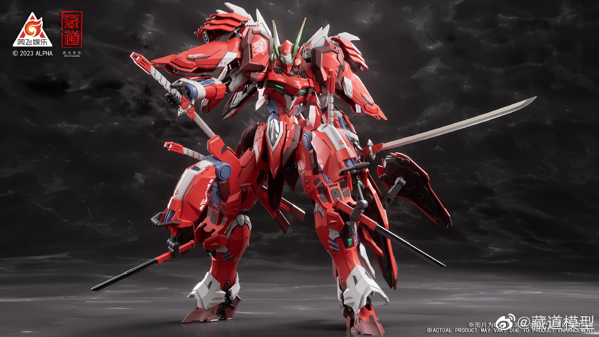 Zen of Collectible 藏道模型 Premium Diecast Action Collectibles 1/100 CD-FA-04 FULL ARMOR DUSSAK
