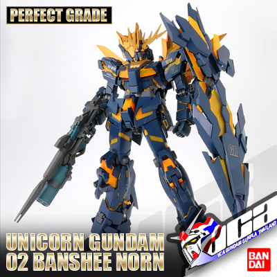 PG UNICORN GUNDAM 02 BANSHEE NORN