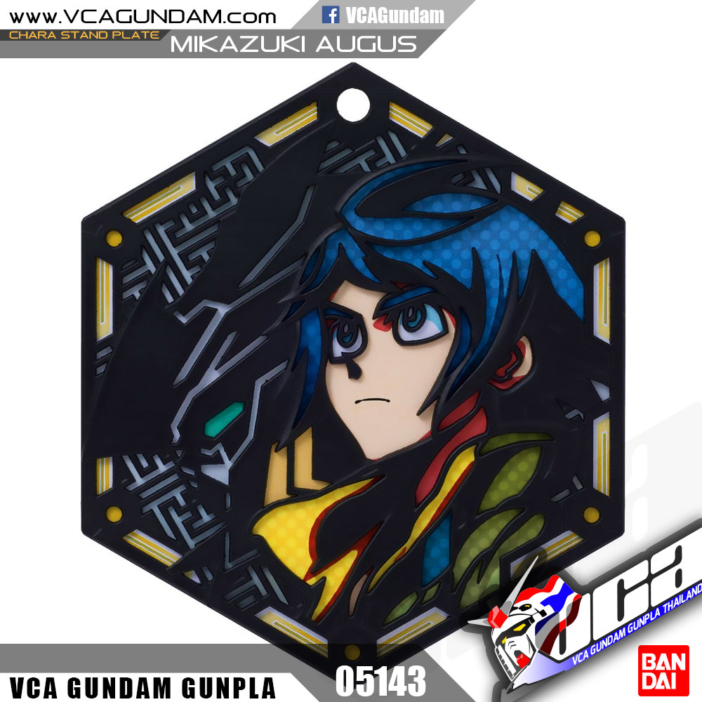 CHARA STAND PLATE MIKAZUKI AUGUS